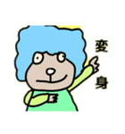 癒され女の子の可愛い一言（個別スタンプ：8）