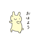 表情筋のないうさぎたち（個別スタンプ：1）