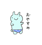 表情筋のないうさぎたち（個別スタンプ：2）
