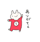 表情筋のないうさぎたち（個別スタンプ：5）