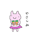 表情筋のないうさぎたち（個別スタンプ：8）