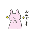 表情筋のないうさぎたち（個別スタンプ：9）