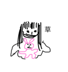 おのちのすたんぷぷ（個別スタンプ：3）