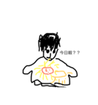 おのちのすたんぷぷ（個別スタンプ：4）