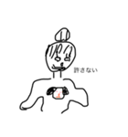 おのちのすたんぷぷ（個別スタンプ：5）