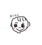 おのちのすたんぷぷ（個別スタンプ：6）