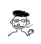 おのちのすたんぷぷ（個別スタンプ：11）