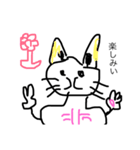 おのちのすたんぷぷ（個別スタンプ：15）