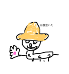 おのちのすたんぷぷ（個別スタンプ：17）