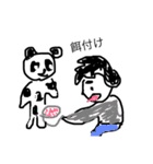おのちのすたんぷぷ（個別スタンプ：18）