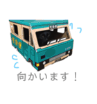 黒猫のこーちゃん（個別スタンプ：8）