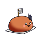 かわいい饅頭（個別スタンプ：5）
