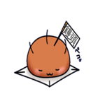 かわいい饅頭（個別スタンプ：8）