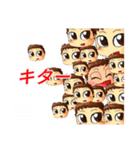 ぺっぺちゃん#2（個別スタンプ：3）