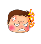 ぺっぺちゃん#2（個別スタンプ：4）