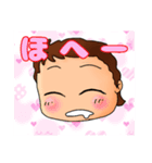 ぺっぺちゃん#2（個別スタンプ：5）