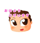 ぺっぺちゃん#2（個別スタンプ：8）