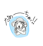 ばぶちゃん家族。（個別スタンプ：4）