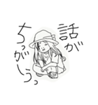 ばぶちゃん家族。（個別スタンプ：7）