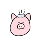 ブタさんの日常（個別スタンプ：17）