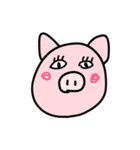 ブタさんの日常（個別スタンプ：19）