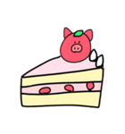 ブタさんの日常（個別スタンプ：23）