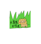 実用性を知らない猫のスタンプ（個別スタンプ：7）