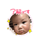 みずちゃんm（個別スタンプ：1）