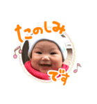 みずちゃんm（個別スタンプ：3）