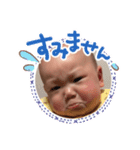 みずちゃんm（個別スタンプ：4）