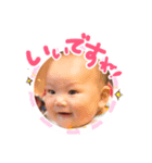 みずちゃんm（個別スタンプ：8）