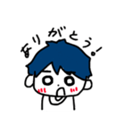 蒼い髪の男の子（個別スタンプ：1）
