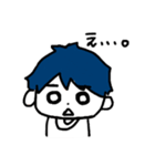 蒼い髪の男の子（個別スタンプ：2）