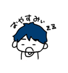 蒼い髪の男の子（個別スタンプ：4）