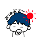 蒼い髪の男の子（個別スタンプ：5）