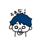 蒼い髪の男の子（個別スタンプ：7）