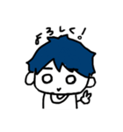 蒼い髪の男の子（個別スタンプ：10）