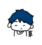 蒼い髪の男の子（個別スタンプ：11）