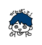 蒼い髪の男の子（個別スタンプ：12）