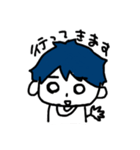 蒼い髪の男の子（個別スタンプ：15）