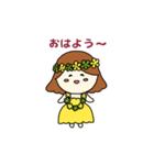 フラダンスの日常♪（個別スタンプ：1）