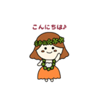 フラダンスの日常♪（個別スタンプ：2）