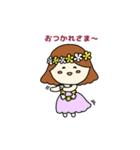 フラダンスの日常♪（個別スタンプ：4）