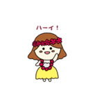 フラダンスの日常♪（個別スタンプ：6）
