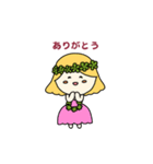 フラダンスの日常♪（個別スタンプ：7）