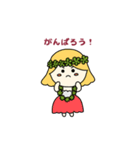 フラダンスの日常♪（個別スタンプ：14）