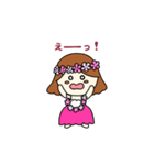 フラダンスの日常♪（個別スタンプ：15）