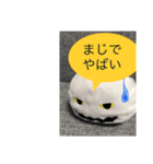 おばけちゃん（OBK)スタンプ（個別スタンプ：7）