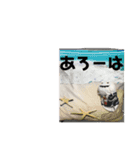 おばけちゃん（OBK)スタンプ（個別スタンプ：8）