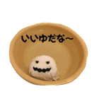 おばけちゃん（OBK)スタンプ（個別スタンプ：9）